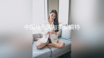 [MP4]STP29079 【国产AV首发醉美3P淫乱】红斯灯影像新作RS-013《巨乳服务生被醉客硬操》性爱酒吧的淫欲大解放 VIP0600