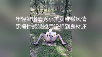 明星梦工厂之AI换脸✨Lisa 可爱的小妹啪啪