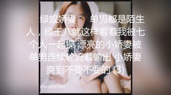 （开头有验证）后入身材超正妹子