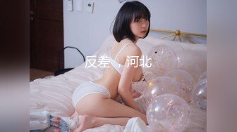 [MP4/916MB]果凍傳媒91CMX-001蜜桃成熟時之爆幹親妹妹-範可可