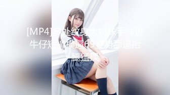 【cos系列】Cosplay 女仆 Aya Komatsu 想要为她面前的公鸡服务 小松绫