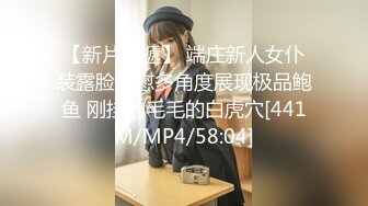 【美艳淫妻李婉儿】花了600大洋，从婉儿那一手购得，山林中啪啪插逼~多部VIP视频，极品反差大骚货2 (2)