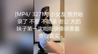 Jvtu 清纯巨乳留学生宿舍自慰被学长发现强制猥亵到高潮[172P/1.12G]