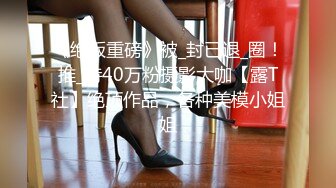 【AI明星换脸】AI-关晓彤美腿痴女医生的改善射精诊所完美换脸，极品中的极品，值得收藏！