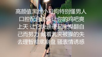 熟女妈妈 风韵犹存 皮肤白皙 年纪这么大了 稀毛鲍鱼粉嫩 淫水直流 看的硬的不行了