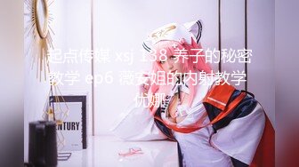 Eva Barbie 娇小身材双插菊花  厂商 p站 合集 (48)