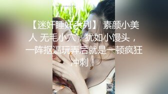 [福利版] 爸爸操死我 新臭jio爸爸无套虐操天菜白皮鲜肉奴