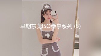 露脸才是王道！万狼求档OnlyFans可盐可甜性瘾女友yuukoo私拍~调教打炮紫薇私处超嫩 (9)