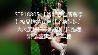 [MP4]顶级双女大战-夏小希＆璃娜エロ俏护士湿身全裸大解放