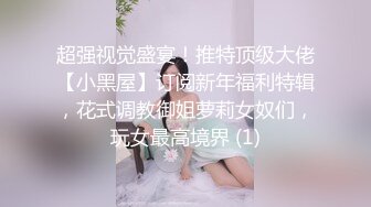 IENE-976 邀請經驗豐富的素人人妻，來提高男子們的性愛經驗！