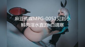 【新片速遞】 商业街抄底几个不错的小美女❤️还有一位极品黑丝小姐姐[1360M/MP4/01:01:56]