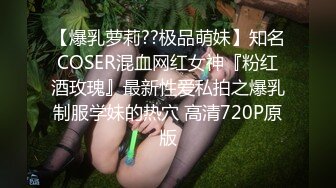 玩偶姐姐 甜美夜游戏陪玩