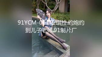 女儿的义务（黑丝）