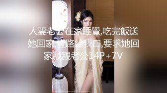 π993从情人到性奴丨桃乃木香奈