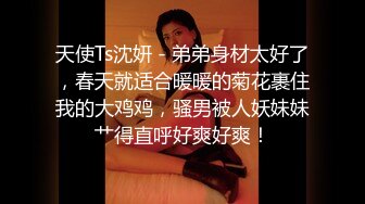 约00后极品丰满妹子 身材诱人蜜桃臀❤️小伙骗美女戴上眼罩 偷偷录下来~1