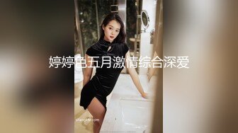 XKG045.橙子.已婚美少妇跟邻居大战各种姿势.星空无限传媒