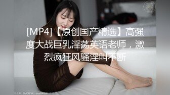 【新片速遞】了不起的国产剧情片！高跟丝袜美腿甜美妹子-佳佳，OL制服美腿 下班回家玩勒脖子游戏 出事了 勒晕了，刚好随意玩弄她的身体[317M/MP4/20:56]