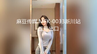 -年度核弹 绿帽夫妻 小鲸鱼 小海怪 海贼老僧 付费群P啪啪露出福利 (11)