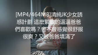 【新速片遞】&nbsp;&nbsp;三个00后嫩妹妹！炮友没在女女互玩！双头龙抽插嫩穴，骑乘位互怼，从下往上视角，场面很是淫乱[1.22G/MP4/02:39:51]