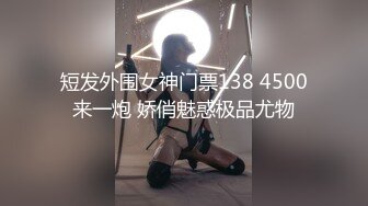 [MP4/699MB]香蕉傳媒 XJX-216 王者大喬陰道裏塞滿精液去漫展 小熊奈奈