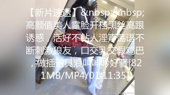 [MP4/ 526M] 专业设备水床，老技师，专业调教多个会所，入珠奶炮