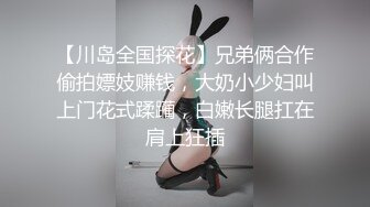 盗站新流出 蹲厕仰角摄像头偷拍 络绎不绝的美女尿尿