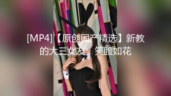 [2DF2] 性感红衣白领小少妇周日放假来做全套有做爱的大保健服务[MP4/156MB][BT种子]