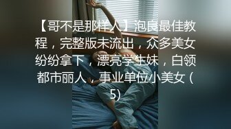 调教03年反差母狗露脸一字马口爆