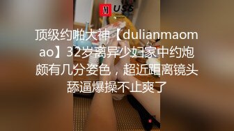 [HD/0.9G] 2023-04-13 MFK-0058绿帽学长拍摄巨乳女友被上