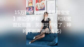 [MP4]STP26854 蓝色短发新人小姐姐！甜美笑容苗条！黑丝美腿扣穴&nbsp;&nbsp;从下往上视角插穴 双指插入猛扣 VIP0600