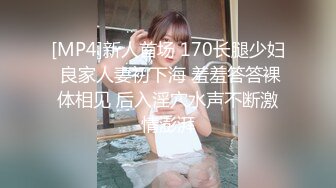 操极品美少妇