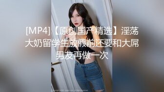 人气反差ASMR女网黄「deerlong」OF性爱私拍 少女在家用按摩棒抚慰自己把馒头穴震得通红