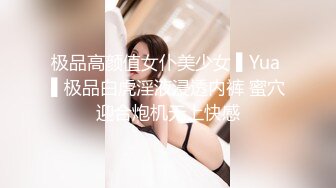 调教18岁小骚货微露脸口交