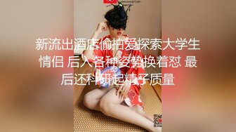 【超人气 网红】柚子猫&nbsp; 崩坏星穹铁道Cos阮梅 第二弹 足口穴极致体验 妥妥玩物 滚烫榨射爽翻