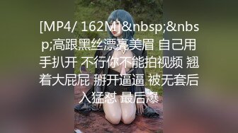 小骚货欲求不满，射了一次要口硬了接着来