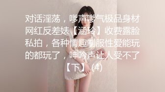 国产AV 天美传媒 TM0076 女优面试 玛丽莲(邱玲珑)