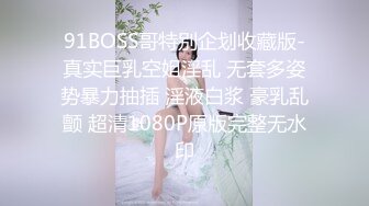 kcf9.com-2024年3月，新人！校花下海！啊啊啊！好美，【知婉】，穿上刚买的情趣小肚兜，给大哥们看看换俩钱