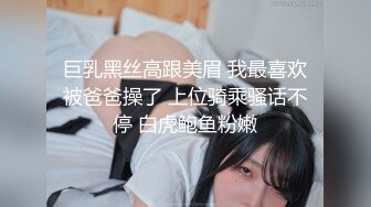 精东影业JDSY004憨厚老哥被勾引狂操纵欲表妹