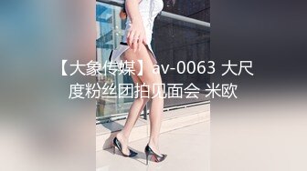 [MP4/330MB] 【乱伦史上封神力作?我的美乳嫂子】真实与亲嫂子乱伦?一步一步搞到手把嫂子操痉挛 附聊天记录文字描述