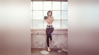 MM-089无罩高楼性爱-吴梦梦