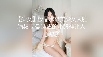 [MP4/ 1.5G]&nbsp;&nbsp;竹林中大战网红脸女神，苗条好身材后入操逼，掰腿侧入，感觉像是女人带了假道具