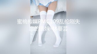 020 后入大翘臀