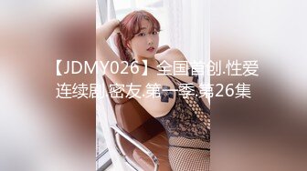 【AI换脸视频】李知恩[IU]好色女上司 喜欢中出