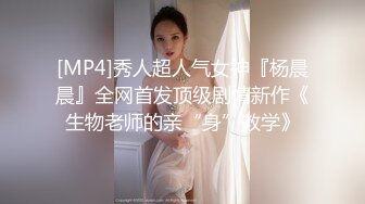 荡妇的热情诱惑1pon 020621_001