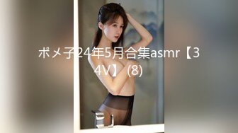 [MP4/ 324M] 美眉吃鸡上位啪啪