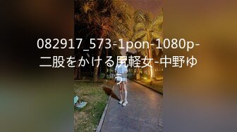 (中文字幕)顔100点、乳120点（Gカップ） 水道水かけながし 自宅温泉旅館 俺の湯4 まお 細身巨乳娘×おじさん×されたい放題