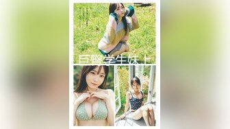 (4K)(懲りない男)(fc3202564)残る18歳〉パパ活でハメ撮りさせてくれるイマドキ女子に金玉カラッぽになるまでザーメン放出しちゃいました。