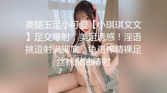 超极品身材清纯小仙女被大肉棒站立后入❤️筷子般美腿又细又长 轻轻一操就像被捅穿了一样 戴着眼罩 也挡不住颜值