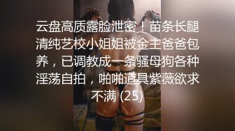 JY-06-无赖强上女荷官