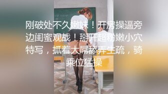 露脸的 风骚女子